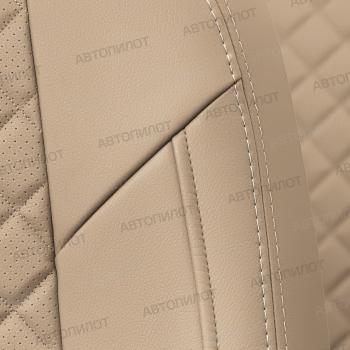 7 899 р. Чехлы на сиденья Экокожа (к. Comfort Luxe экокожа) Автопилот  Уаз Патриот  23632 (2016-2025) 2-ой рестайлинг пикап (темно-бежевый)  с доставкой в г. Кемерово. Увеличить фотографию 6