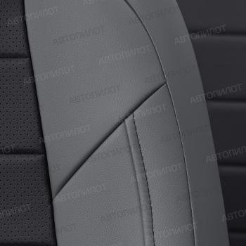 8 399 р. Чехлы на сиденья Экокожа (к. Comfort Luxe экокожа) Автопилот Уаз Патриот 23632 2-ой рестайлинг пикап (2016-2025) (серый/черный)  с доставкой в г. Кемерово. Увеличить фотографию 6