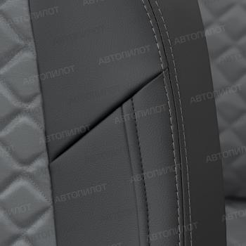8 499 р.  Чехлы на сиденья Алькантара ромб (к. Comfort Luxe экокожа) Автопилот  Уаз Патриот  23632 (2016-2025) 2-ой рестайлинг пикап (черный/серый)  с доставкой в г. Кемерово. Увеличить фотографию 6