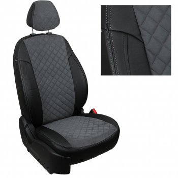 8 499 р.  Чехлы на сиденья Алькантара ромб (к. Comfort Luxe экокожа) Автопилот  Уаз Патриот  23632 (2016-2025) 2-ой рестайлинг пикап (черный/серый)  с доставкой в г. Кемерово. Увеличить фотографию 2