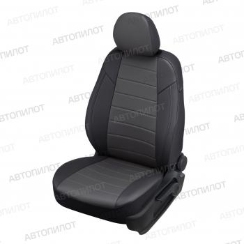  Чехлы на сиденья Экокожа (к. Sport Line Comfort Line раздел. 40/60 + вырез под подлокот.+ надкрыльн. экокожа) Автопилот Volkswagen Passat ( B6,  B7) (2005-2015) седан, седан (черный/темно-серый)