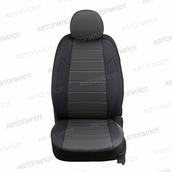 8 249 р.  Чехлы на сиденья Экокожа (к. Sport Line Comfort Line раздел. 40/60 + вырез под подлокот.+ надкрыльн. экокожа) Автопилот  Volkswagen Passat ( B6,  B7) (2005-2015) седан, седан (черный/темно-серый)  с доставкой в г. Кемерово. Увеличить фотографию 3