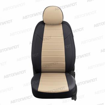 8 249 р.  Чехлы на сиденья Экокожа (к. Sport Line Comfort Line раздел. 40/60 + вырез под подлокот.+ надкрыльн. экокожа) Автопилот  Volkswagen Passat ( B6,  B7) (2005-2015) седан, седан (черный/бежевый)  с доставкой в г. Кемерово. Увеличить фотографию 3