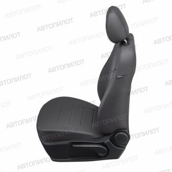 8 249 р.  Чехлы на сиденья Экокожа (к. Sport Line Comfort Line раздел. 40/60 + вырез под подлокот.+ надкрыльн. экокожа) Автопилот  Volkswagen Passat ( B6,  B7) (2005-2015) седан, седан (темно-серый)  с доставкой в г. Кемерово. Увеличить фотографию 5