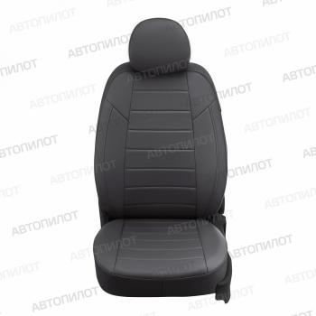 8 249 р.  Чехлы на сиденья Экокожа (к. Sport Line Comfort Line раздел. 40/60 + вырез под подлокот.+ надкрыльн. экокожа) Автопилот  Volkswagen Passat ( B6,  B7) (2005-2015) седан, седан (темно-серый)  с доставкой в г. Кемерово. Увеличить фотографию 3