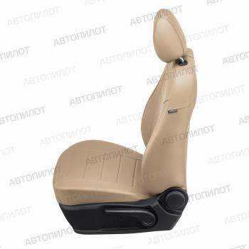 8 249 р.  Чехлы на сиденья Экокожа (к. Sport Line Comfort Line раздел. 40/60 + вырез под подлокот.+ надкрыльн. экокожа) Автопилот  Volkswagen Passat ( B6,  B7) (2005-2015) седан, седан (темно-бежевый)  с доставкой в г. Кемерово. Увеличить фотографию 4