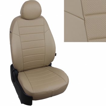 8 249 р.  Чехлы на сиденья Экокожа (к. Sport Line Comfort Line раздел. 40/60 + вырез под подлокот.+ надкрыльн. экокожа) Автопилот  Volkswagen Passat ( B6,  B7) (2005-2015) седан, седан (темно-бежевый)  с доставкой в г. Кемерово. Увеличить фотографию 2