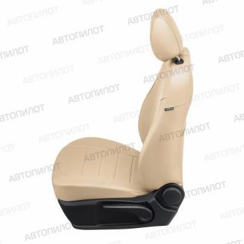 13 649 р.  Чехлы на сиденья Экокожа (к. Sport Line Comfort Line раздел. 40/60 + вырез под подлокот.+ надкрыльн. экокожа) Автопилот  Volkswagen Passat ( B6,  B7) (2005-2015) седан, седан (бежевый)  с доставкой в г. Кемерово. Увеличить фотографию 4