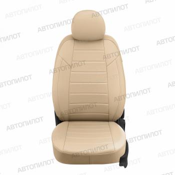 13 649 р.  Чехлы на сиденья Экокожа (к. Sport Line Comfort Line раздел. 40/60 + вырез под подлокот.+ надкрыльн. экокожа) Автопилот  Volkswagen Passat ( B6,  B7) (2005-2015) седан, седан (бежевый)  с доставкой в г. Кемерово. Увеличить фотографию 3