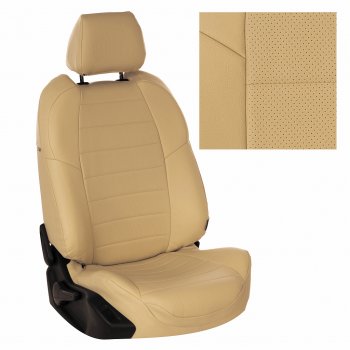 13 649 р.  Чехлы на сиденья Экокожа (к. Sport Line Comfort Line раздел. 40/60 + вырез под подлокот.+ надкрыльн. экокожа) Автопилот  Volkswagen Passat ( B6,  B7) (2005-2015) седан, седан (бежевый)  с доставкой в г. Кемерово. Увеличить фотографию 2