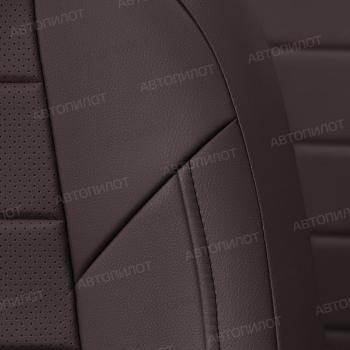 8 249 р.  Чехлы на сиденья Экокожа (к. Sport Line Comfort Line раздел. 40/60 + вырез под подлокот.+ надкрыльн. экокожа) Автопилот  Volkswagen Passat ( B6,  B7) (2005-2015) седан, седан (шоколад)  с доставкой в г. Кемерово. Увеличить фотографию 6