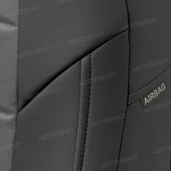 8 249 р. Чехлы на сиденья Алькантара (к. Sport Line Comfort Line раздел. 40/60 + вырез под подлокот.+ надкрыльн. экокожа) Автопилот Volkswagen Passat B6 седан (2005-2011) (черный/серый)  с доставкой в г. Кемерово. Увеличить фотографию 6