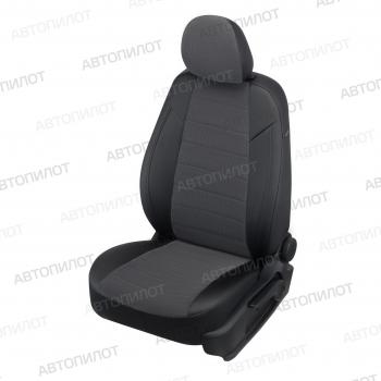 Чехлы на сиденья Велюр (к. Sport Line Comfort Line раздел. 40/60 + вырез под подлокот.+ надкрыльн. экокожа) Автопилот Volkswagen Passat B7 седан (2010-2015) (черный)