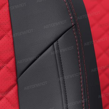 8 499 р.  Чехлы на сиденья Ромб (к. Comfort Line раздел. 40/60 + вырез под подлокот. экокожа) Автопилот  Volkswagen Passat ( B8,  B8.5) (2015-2025) универсал дорестайлинг, универсал рестайлинг (черный/красный)  с доставкой в г. Кемерово. Увеличить фотографию 6