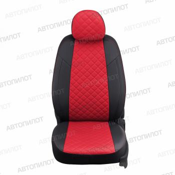 8 499 р.  Чехлы на сиденья Ромб (к. Comfort Line раздел. 40/60 + вырез под подлокот. экокожа) Автопилот  Volkswagen Passat ( B8,  B8.5) (2015-2025) универсал дорестайлинг, универсал рестайлинг (черный/красный)  с доставкой в г. Кемерово. Увеличить фотографию 3