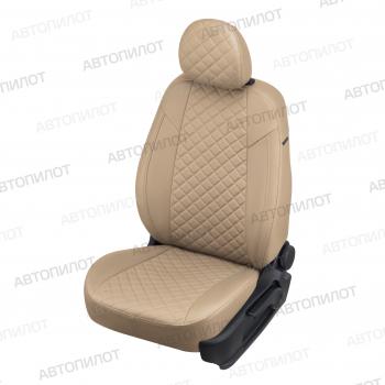  Чехлы на сиденья Ромб (9 мест сплош. экокожа) Автопилот Volkswagen Transporter  T5 (2003-2009) дорестайлинг (темно-бежевый)