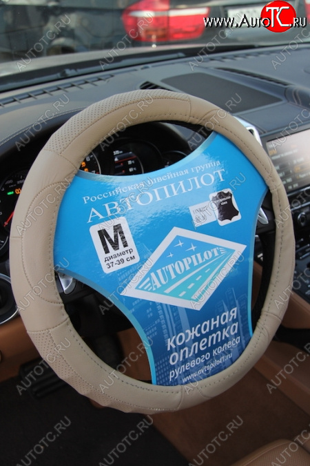 299 р. 11 NR 222  11nr22214  с доставкой в г. Кемерово
