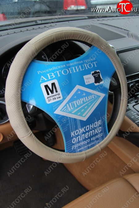 459 р. 13 NR 0504  13nr050414  с доставкой в г. Кемерово
