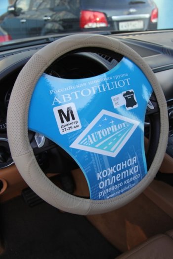339 р. NR 1405  nr140514  с доставкой в г. Кемерово. Увеличить фотографию 1