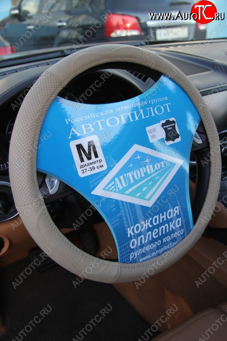 339 р. NR 1405  nr140514  с доставкой в г. Кемерово