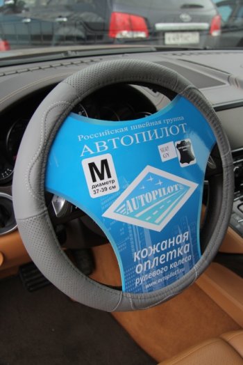 339 р. NR 1405  nr140522  с доставкой в г. Кемерово. Увеличить фотографию 1