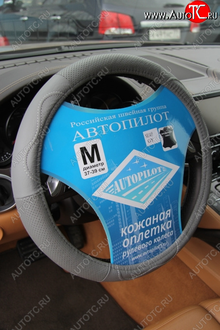 339 р. NR 1405  nr140522  с доставкой в г. Кемерово