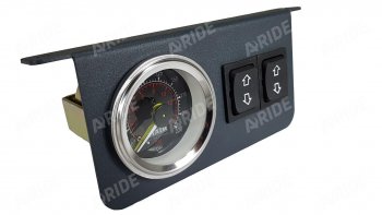29 999 р. Двухконтурная система управления пневмоподвеской с ресивером Aride 2.120.V Арайд 2.120.в  с доставкой в г. Кемерово. Увеличить фотографию 3