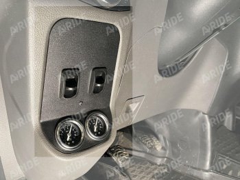 32 899 р. Система управления пневмоподвеской Aride 2.120.PS 24010 Арайд 2.120.пс.24010  с доставкой в г. Кемерово. Увеличить фотографию 3