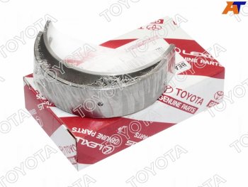 Вкладыш коренной TOYOTA HiluxFortuner 1-2GDFTE 15- Toyota Fortuner AN160 дорестайлинг (2015-2020)