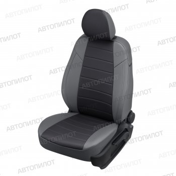 Чехлы сидений Экокожа (5 мест экокожа) Автопилот Chery Tiggo 8 PRO (2021-2025) (серый/черный)