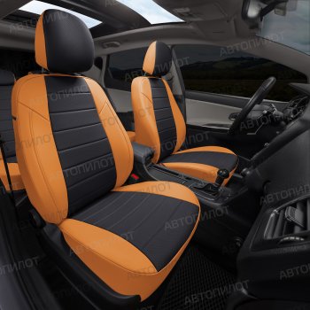 13 649 р. Чехлы сидений Экокожа (5 мест экокожа) Автопилот AUTOMODEL}  Chery Tiggo 8 PRO (2021-2025) (оранжевый/черный)  с доставкой в г. Кемерово. Увеличить фотографию 6