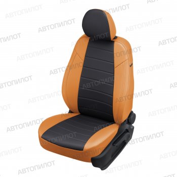Чехлы сидений Экокожа (5 мест экокожа) Автопилот AUTOMODEL} Chery Tiggo 8 PRO (2021-2025) (оранжевый/черный)