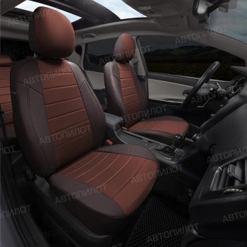 13 649 р. Чехлы сидений Алькантара (экокожа) Автопилот  Chery Tiggo 8 PRO (2021-2025) (шоколад)  с доставкой в г. Кемерово. Увеличить фотографию 6