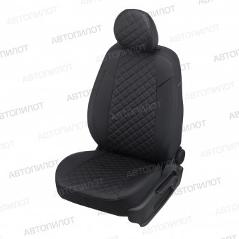 Чехлы сидений Ромб (5 мест экокожа) Автопилот Chery Tiggo 8 PRO (2021-2025) (черный)