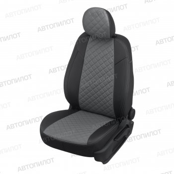 Чехлы сидений Ромб (5 мест экокожа) Автопилот Chery Tiggo 8 PRO (2021-2025) (черный/серый)