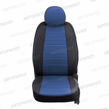 14 249 р. Чехлы сидений Ромб (5 мест экокожа) Автопилот  Chery Tiggo 8 PRO (2021-2025) (черный/синий)  с доставкой в г. Кемерово. Увеличить фотографию 3