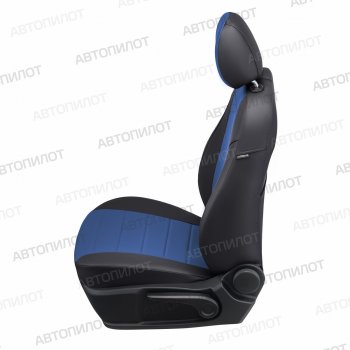 14 249 р. Чехлы сидений Ромб (5 мест экокожа) Автопилот  Chery Tiggo 8 PRO (2021-2025) (черный/синий)  с доставкой в г. Кемерово. Увеличить фотографию 2