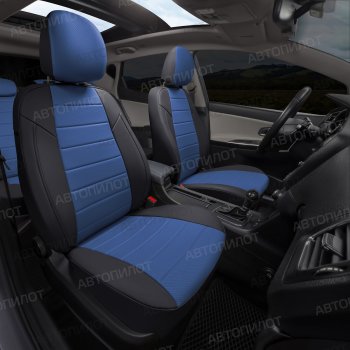 14 249 р. Чехлы сидений Ромб (5 мест экокожа) Автопилот  Chery Tiggo 8 PRO (2021-2025) (черный/синий)  с доставкой в г. Кемерово. Увеличить фотографию 7