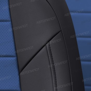 14 249 р. Чехлы сидений Ромб (5 мест экокожа) Автопилот  Chery Tiggo 8 PRO (2021-2025) (черный/синий)  с доставкой в г. Кемерово. Увеличить фотографию 6