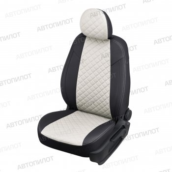 Чехлы сидений Ромб (5 мест экокожа) Автопилот Chery Tiggo 8 PRO (2021-2025) (черный/белый)