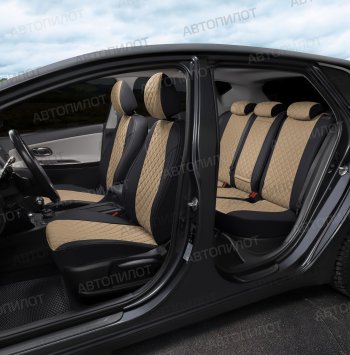 14 249 р. Чехлы сидений Ромб (5 мест экокожа) Автопилот  Chery Tiggo 8 PRO (2021-2025) (черный/темно-бежевый)  с доставкой в г. Кемерово. Увеличить фотографию 5