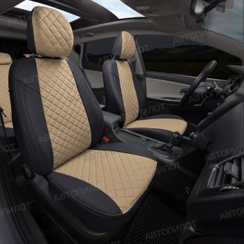14 249 р. Чехлы сидений Ромб (5 мест экокожа) Автопилот  Chery Tiggo 8 PRO (2021-2025) (черный/темно-бежевый)  с доставкой в г. Кемерово. Увеличить фотографию 6