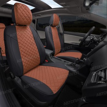 14 249 р. Чехлы сидений Ромб (5 мест экокожа ) Автопилот  Chery Tiggo 8 PRO (2021-2025) (черный/коричневый)  с доставкой в г. Кемерово. Увеличить фотографию 6