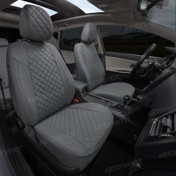 14 249 р. Чехлы сидений Ромб (5 мест экокожа) Автопилот  Chery Tiggo 8 PRO (2021-2025) (серый)  с доставкой в г. Кемерово. Увеличить фотографию 6
