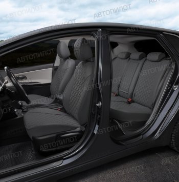 14 249 р. Чехлы сидений Ромб (5 мест экокожа) Автопилот  Chery Tiggo 8 PRO (2021-2025) (серый)  с доставкой в г. Кемерово. Увеличить фотографию 7