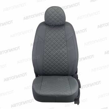 14 249 р. Чехлы сидений Ромб (5 мест экокожа) Автопилот  Chery Tiggo 8 PRO (2021-2025) (серый)  с доставкой в г. Кемерово. Увеличить фотографию 4