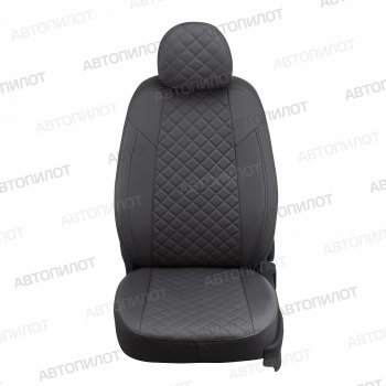 14 249 р. Чехлы сидений Ромб (5 мест экокожа) Автопилот  Chery Tiggo 8 PRO (2021-2025) (темно-серый)  с доставкой в г. Кемерово. Увеличить фотографию 4