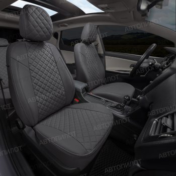 14 249 р. Чехлы сидений Ромб (5 мест экокожа) Автопилот  Chery Tiggo 8 PRO (2021-2025) (темно-серый)  с доставкой в г. Кемерово. Увеличить фотографию 7