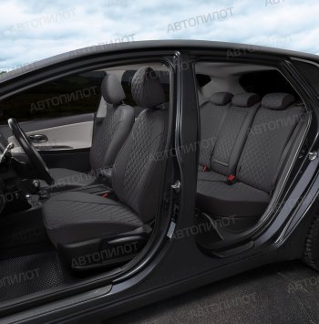 14 249 р. Чехлы сидений Ромб (5 мест экокожа) Автопилот  Chery Tiggo 8 PRO (2021-2025) (темно-серый)  с доставкой в г. Кемерово. Увеличить фотографию 8