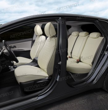14 249 р. Чехлы сидений Ромб (5 мест экокожа) Автопилот  Chery Tiggo 8 PRO (2021-2025) (белый)  с доставкой в г. Кемерово. Увеличить фотографию 4